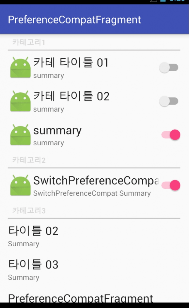 preference_02