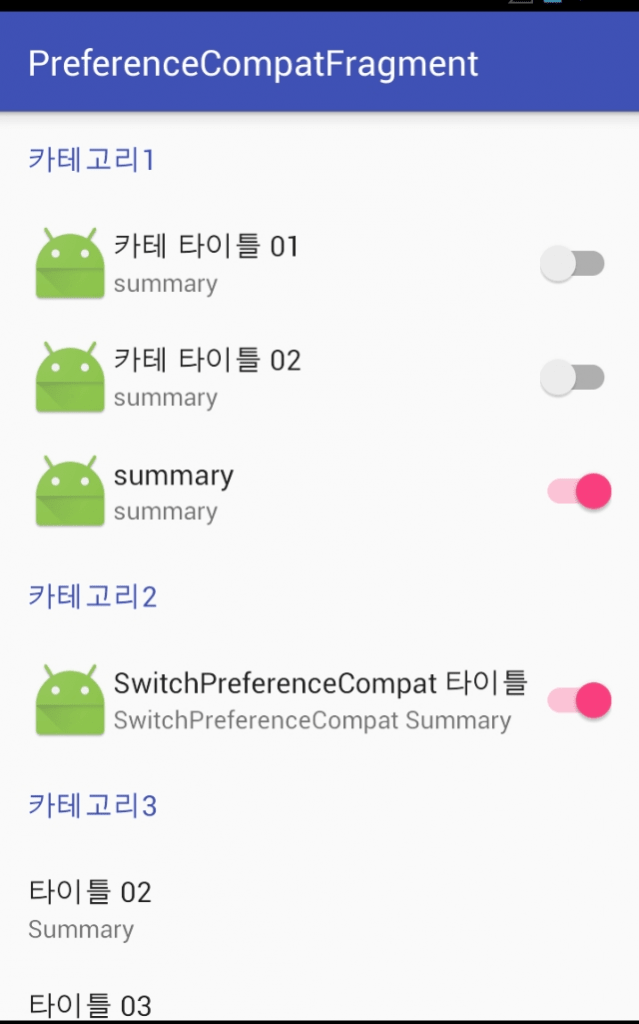preference_03